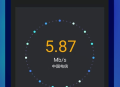 5G网速测速