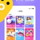快手小游戏