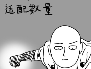 认真系列图标包