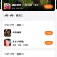 233乐园游戏免费
