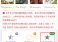 英语帮免费版
