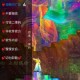前线TV