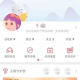 方音诵读