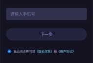 海马云电脑
