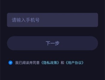 海马云电脑