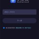 海马云电脑