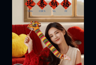 影创AI