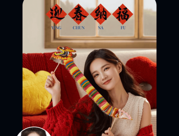 影创AI