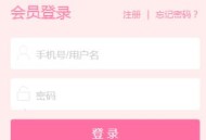次元岛官方版