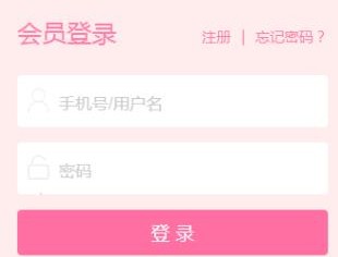 次元岛官方版