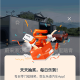 乐道汽车