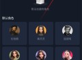 Manu智能体