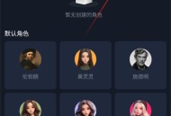 Manu智能体