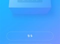 360ai音箱安卓版