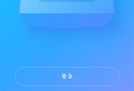 360ai音箱安卓版