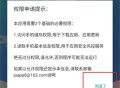 净化搜索