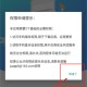 净化搜索