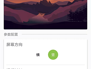 王者剪辑免费版
