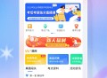 金题库