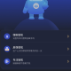 锁手机自律助手
