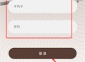 万城短剧
