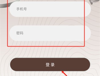 万城短剧