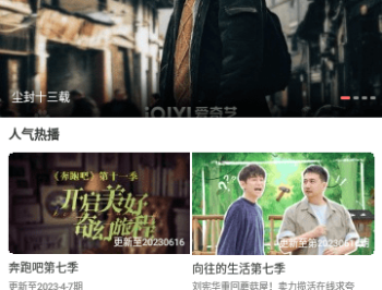 8x8x影视