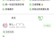 4399游戏盒官方正版