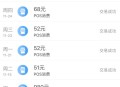 KDpay