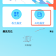 春泥剧场