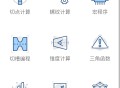 数控车工计算
