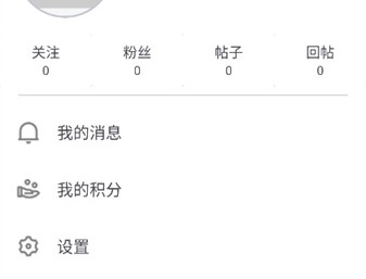 深空盒子