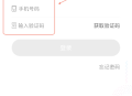 17K小说阅读网