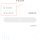 17K小说阅读网