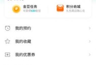 小米游戏中心安卓版