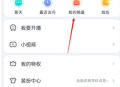 yy语音