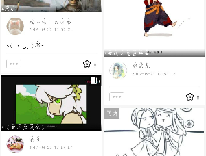 腐次元最新版