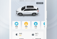 智慧云控