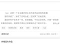 樱桃小说书城