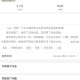 樱桃小说书城