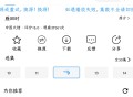 新橘子视频
