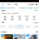 新橘子视频