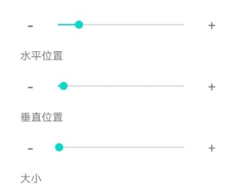 EnergyRing呼吸灯