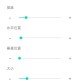 EnergyRing呼吸灯
