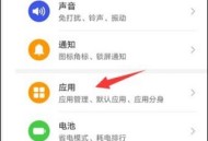 LT虚拟来电短信