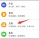 LT虚拟来电短信