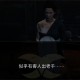 浪人崛起拆穿老千成就解锁方法分享