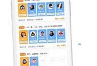 9553游戏盒