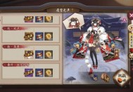 阴阳师雪女秘闻怎么过 雪女秘闻通关攻略