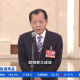 昭昭TV
